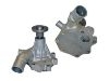 Водяная помпа Water Pump:16100-61020