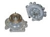 Водяная помпа Water Pump:16100-59049