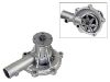 Водяная помпа Water Pump:8BU1-15-010