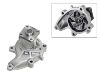 Водяная помпа Water Pump:21010-V5528