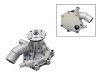 Водяная помпа Water Pump:16110-61081