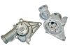 Водяная помпа Water Pump:MD 030751