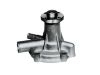 Pompe à eau Water Pump:17400-72020