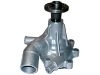 Водяная помпа Water Pump:16100-61040