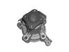 Водяная помпа Water Pump:25100-23021