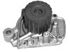 Водяная помпа Water Pump:5-86008-904-Z